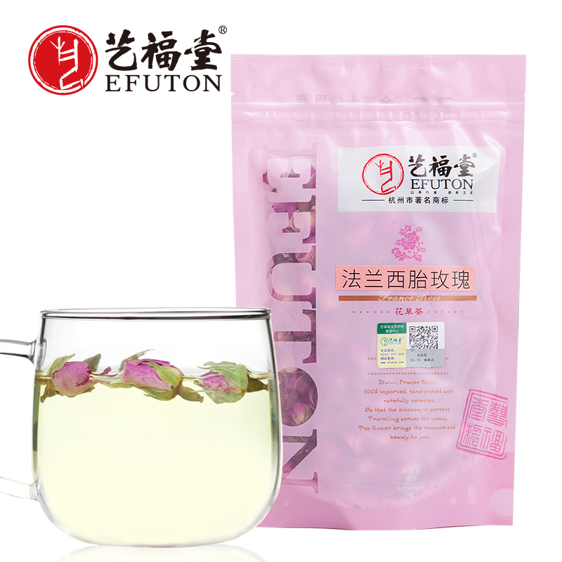 Dong Yi tea industry Yi Fu Herbal tea France Rose Tea Authentic premium 50g/ bag Buy 3in the Tea , Replacement/Flowers/Fruit/Tea reprocessing , Replacement/Herbal Tea category - from Buy2taobao.com to provide professional Taobao agent buy service