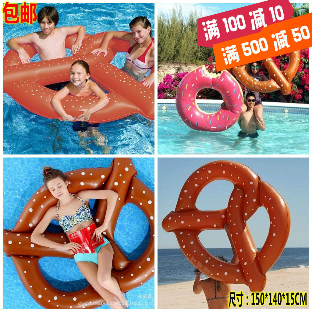 男女儿童夏日游泳水上冲气泳圈可爱面包圈浮排情侣成人充气床浮圈|ruв категории игрушка/коляска/головоломка/блоки/модель, плавательный бассейн/детский игрушка, весло/играть на песке игрушки - от Buy2taobao.com для оказания профессиональной услуги покупки агента Taobao