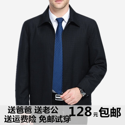 新款春秋季中老年夹克男中老年翻领茄克爸爸装薄歀休闲夹克衫外套