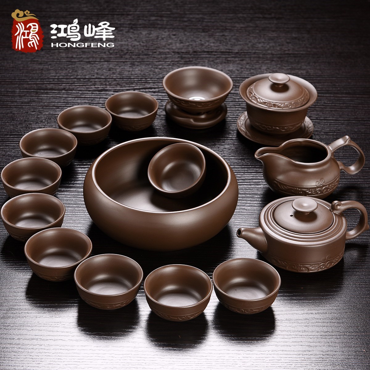 宜兴紫砂茶具套装礼盒喝茶壶办公室功夫茶杯陶瓷盖碗家用整套在类目 餐饮具, 茶具, 功夫茶具中 - 来自Buy2taobao.com提供专业的淘宝代购服务
