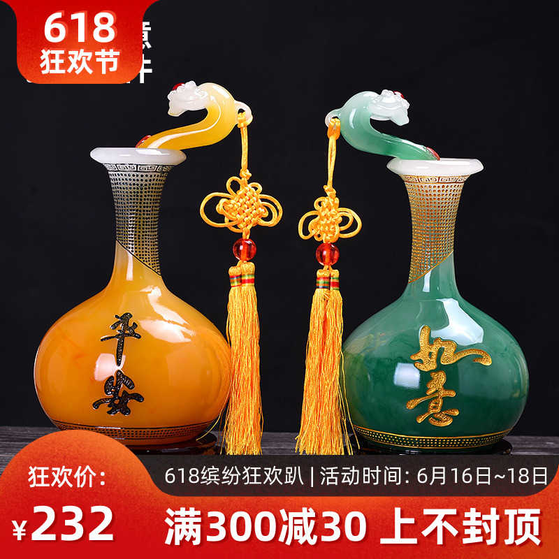 Safety Ruyi vase a decoration Wine cabinet ornament Decoration TV cabinet a living room Entrance Housewarming New home shop giftin the Home accessories , Decoration category - from Buy2taobao.com to provide professional Taobao agent buy service