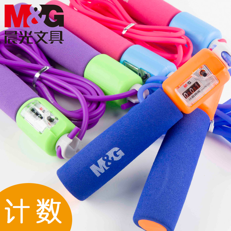 Morning AST97409 Rope skipping device children motion Count skipping rope pupil Physical exercise adjust skipping ropein the Electronic Dictionary/Electronic paper book/Stationery , Other cultural goods category - from Buy2taobao.com to provide professional Taobao agent buy service
