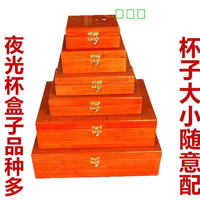 酒泉夜光杯敦煌夜光杯嘉峪關夜光杯武威夜光杯張掖夜光杯禮品盒在類目 辦公設備/耗材/相關服務, 包裝設備/標牌及耗材, 禮品盒中 - 來自Buy2taobao.com提供專業的淘寶代購服務