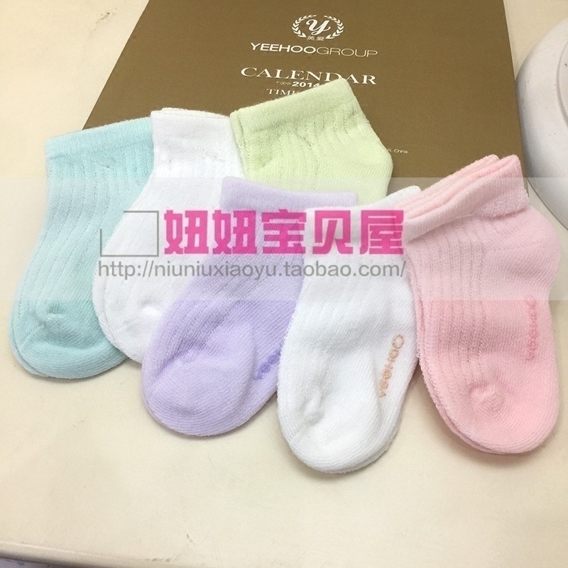 YEEHOO 英氏婴儿袜子儿童袜子春夏薄款短袜 男女宝宝四季袜三双装|msdalam kategori Kanak-kanak/Bayi/Keluarga dipasang, sarung kaki kanak-kanak (0-16 tahun) - dari Buy2taobao.com untuk memberikan perkhidmatan ejen Taobao profesional membeli
