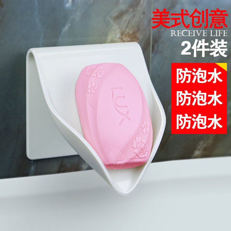 香皂盒创意沥水【2件装】免打孔肥皂架浴室便携壁挂式置物架皂托在类目 家庭/个人清洁工具, 卫浴用具/卫浴配件, 皂盒中 - 来自Buy2taobao.com提供专业的淘宝代购服务