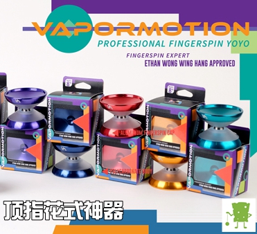 包郵 magic鬼手C3合作悠悠球 指炫旋動力 溜溜球 pc加金屬yoyo在類目 玩具/童車/益智/積木/模型, 悠悠(溜溜)球中 - 來自Buy2taobao.com提供專業的淘寶代購服務