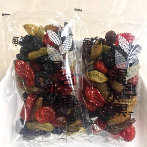 Yijia blend Dried fruit Xiang Fei Raisins Black Rose Raisins Joan of dried fruit 500 2 copies of Kunin the Snacks/Nuts/Specialty , Confection/Class dates/Plum/Dried fruit , Joan of dried fruit category - from Buy2taobao.com to provide professional Taobao agent buy service