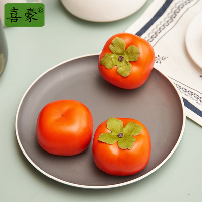 仿真水果红柿子果蔬食品食物模型玩具家居橱柜样板房装饰拍摄道具