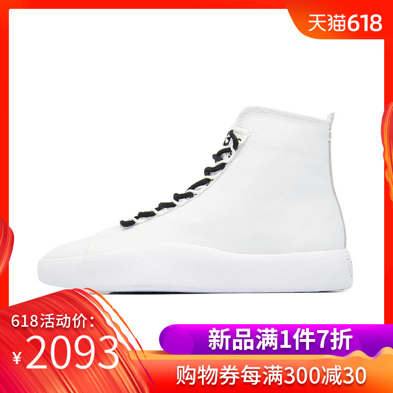 【2019新款】Y-3 男女同款运动休闲鞋 Y-3 BASHYO G25769|msdalam kategori kasut baru, kasut/kasut kasual - dari Buy2taobao.com untuk memberikan perkhidmatan ejen Taobao profesional membeli