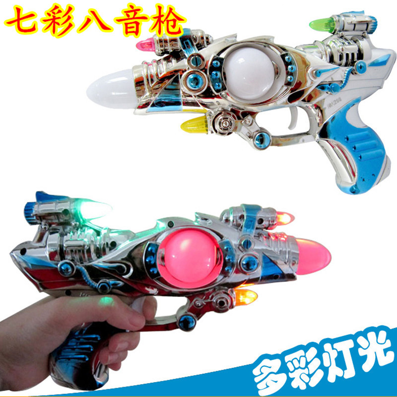 Best Sellers Colorful Brilliant Flash music Electric GUN children Stall Best Sellers luminescence Vocalization Toys wholesalein the Toy/Childs/Puzzle/Building block/Model , Electronic/Light/Aerated/Tricky Toy , Glow Toys category - from Buy2taobao.com to provide professional Taobao agent buy service
