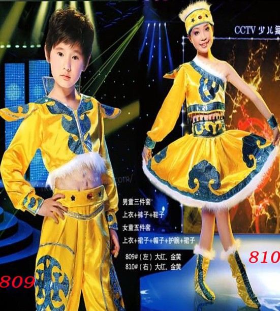 children Mongolia clothing child Mongolia Costume Ethnic clothing Grassland Horseback girlin the Children/Baby/Family fitted , Children's costumes category - from Buy2taobao.com to provide professional Taobao agent buy service