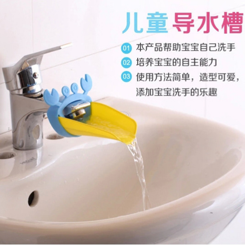 household water tap Extend Chute water tap lengthen extend Water diversion device children baby Wash your hands Artifactin the Diapers/Care/Feeding/Push lathe , Baby bath skin care products , Shampoo Cup/Water spoon category - from Buy2taobao.com to provide professional Taobao agent buy service