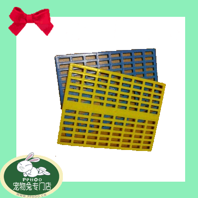 #包邮#兔兔 龙猫 天竺鼠等小宠专用脚垫|ruв категории животное/Животное питание и принадлежностей, зайцеобразные и принадлежностей, мат - от Buy2taobao.com для оказания профессиональной услуги покупки агента Taobao