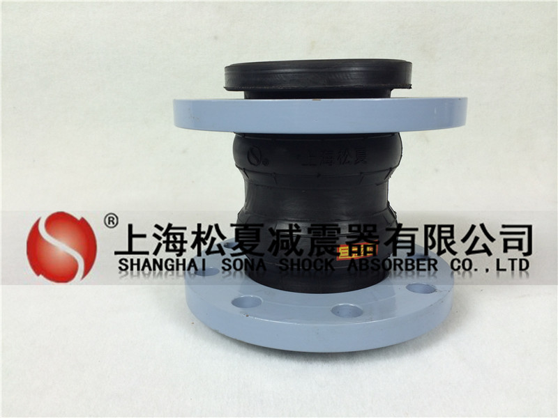 KST-DN80 1.6MPa 防震橡膠接頭水泵進出口處用高壓雙球體橡膠接頭在類目 基礎建材, 水管管材, 其他管材連接件, 接頭中 - 來自Buy2taobao.com提供專業的淘寶代購服務