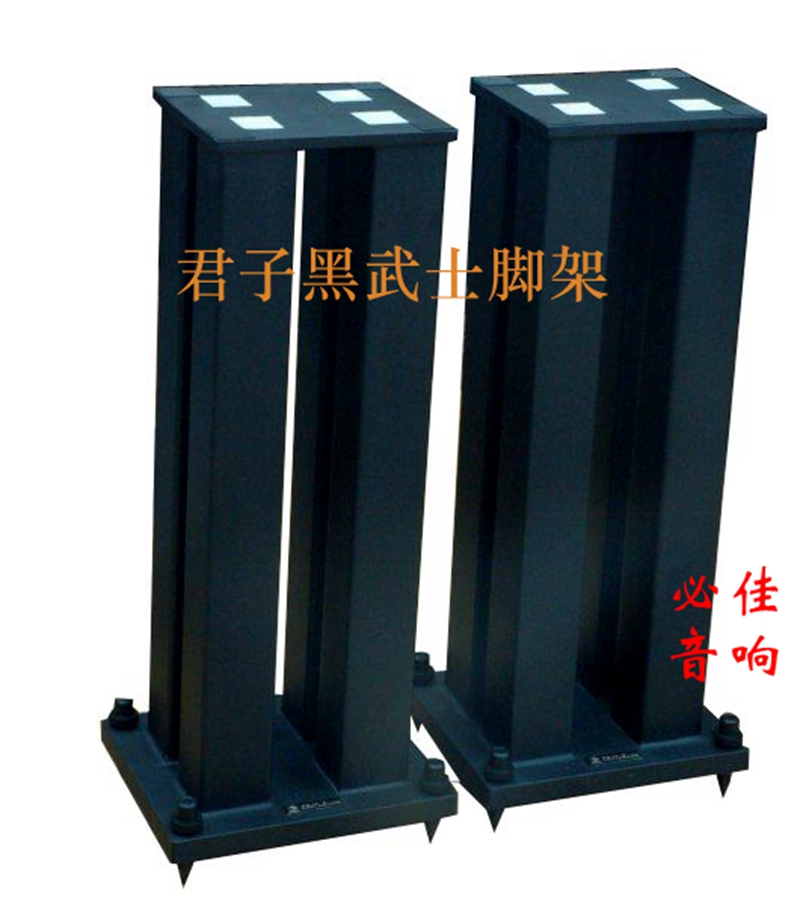 Gentleman Tripod Gentleman Black Knight H70-1823 Speaker Stand Bookshelf Tripod Tripod Speaker Stands Consonantin the Audio appliances , Video Appliance Parts , hifi Audio Accessories , Speaker Stand/Frame category - from Buy2taobao.com to provide professional Taobao agent buy service
