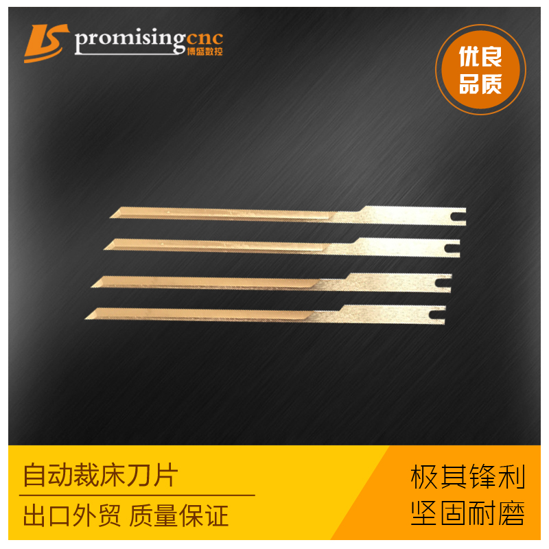 apply KURIS Cutting knife Microcomputer numerical control Cutting blade fully automatic CAD Cutting blades 66878in the Hardware/Tool , Cutting , Turning tool , Other Cutters category - from Buy2taobao.com to provide professional Taobao agent buy service