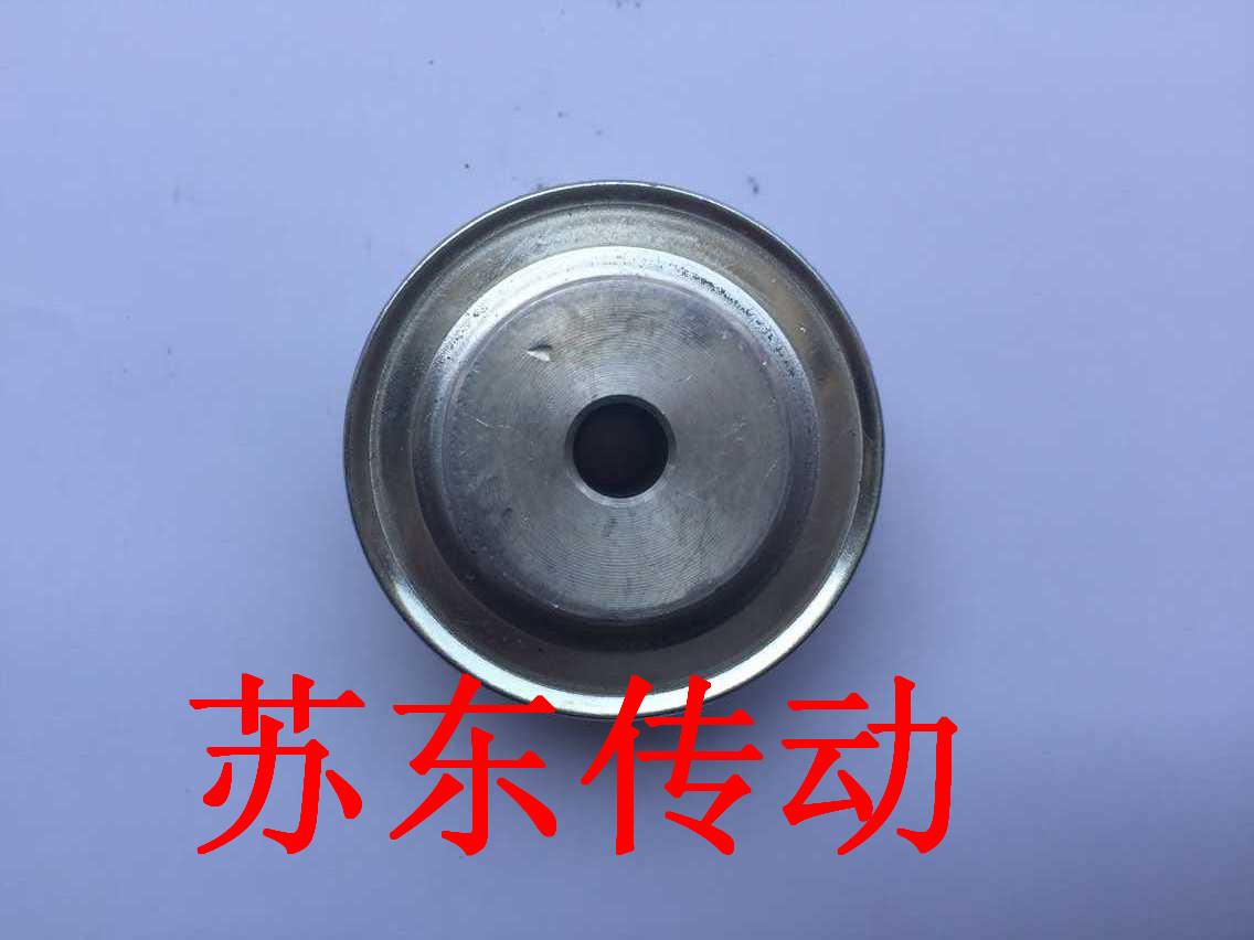 8M圆弧型同步带轮/节距8/齿数31-60齿现货供应,可定做|ruв категории оборудование/инструменты, машины и оборудование, передачи части, шкив - от Buy2taobao.com для оказания профессиональной услуги покупки агента Taobao