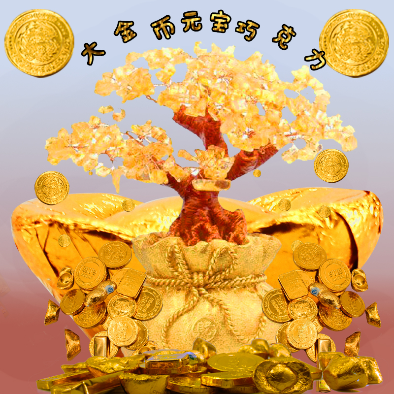 Cake decorate Gold coin chocolate bullion Gold bullions Golden Peanut Gold medal BRIC baking Cake decorate 500 gramin the Festive supplies/Gift , Festive fabric supplies category - from Buy2taobao.com to provide professional Taobao agent buy service