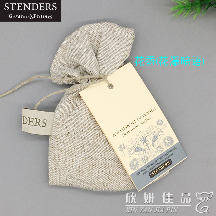 STENDERS施丹兰北欧进口香薰包车载汽车室内衣柜随身香包香袋香囊|msdalam kategori rumah harian, sachet/sachet - dari Buy2taobao.com untuk memberikan perkhidmatan ejen Taobao profesional membeli