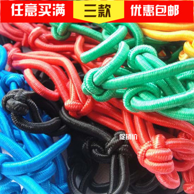 摩托车网兜行李兜油箱网套头盔网杂物捆绑带网绳挂钩弹力松紧绳子在类目 摩托车/装备/配件, 其他摩托车用品中 - 来自Buy2taobao.com提供专业的淘宝代购服务