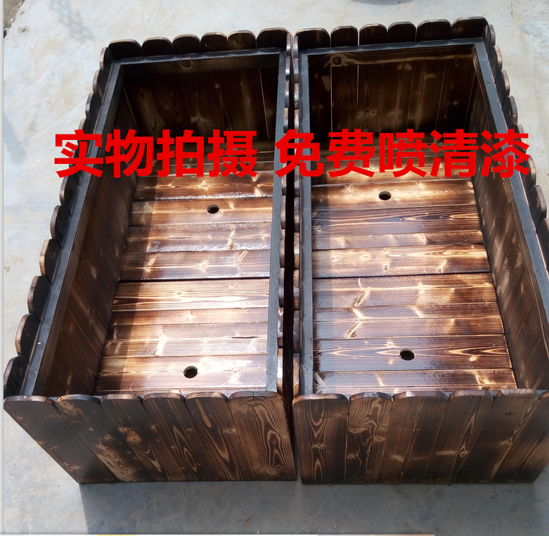 防腐木花箱碳化实木花盆长方形阳台种菜盆田园组合特大种植箱直销在类目 商业/办公家具, 城市家具, 美化丰富空间设施, 花坛中 - 来自Buy2taobao.com提供专业的淘宝代购服务