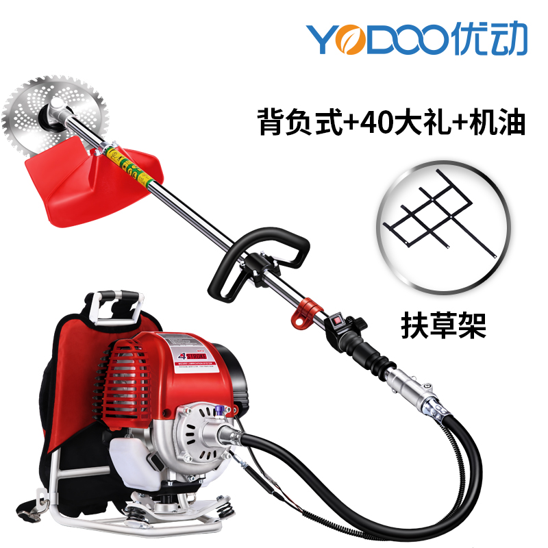 割草机四冲程背负式小型割灌机多功能农用汽油开荒除草机收割机|ruв категории доставка цветов/цветок моделирования/растения садоводства, садовых принадлежностей, косилка/газонокосилка - от Buy2taobao.com для оказания профессиональной услуги покупки агента Taobao