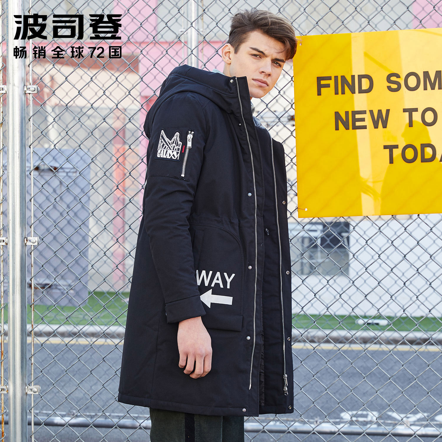 Bosideng men's wear Windbreaker Hooded Korean Edition pocket Down Jackets Thickened paragraph Long coat B70142113in the Men's clothing, Down category - from Buy2taobao.com to provide professional Taobao agent buy service