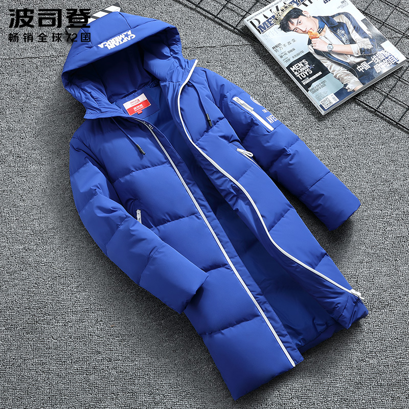 Bosideng Mid length version Down Jackets man winter coat Man Wai series 2019 new pattern B80142527DDSin the Men's clothing, Down category - from Buy2taobao.com to provide professional Taobao agent buy service