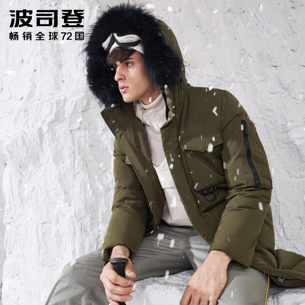 Bosideng Overknee have more cash than can be accounted for Down Jackets Hair collar Hooded winter thickening Cold proof coat B80142503DSin the Men's clothing, Down category - from Buy2taobao.com to provide professional Taobao agent buy service