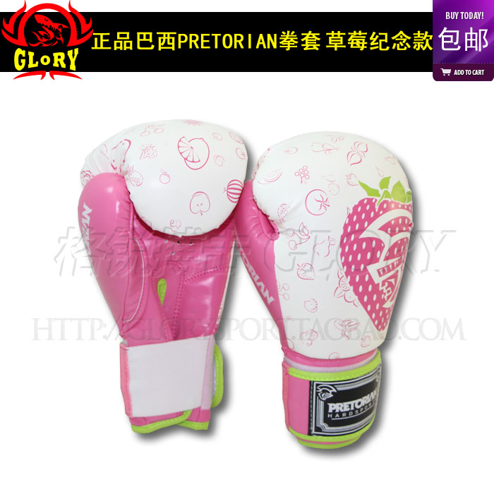 正品巴西PRETORIAN草莓版拳套 拳击散打泰拳MMA手套 训练比赛拳套在类目 运动/瑜伽/健身/球迷用品, 跆拳道/武术/搏击, 拳击/散打/泰拳, 拳击手套中 - 来自Buy2taobao.com提供专业的淘宝代购服务