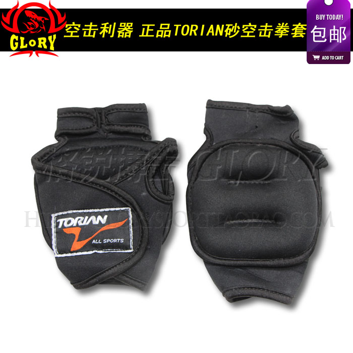 TORIAN Gloves train glove Weight-bearing glove Boxing Muay Thai comprehensive combatin the Sports/Yoga/Fitness/Fans supplies , Taekwondo/Wushu/Fight , Boxing/Sanda/Muay Thai , Boxing gloves category - from Buy2taobao.com to provide professional Taobao agent buy service