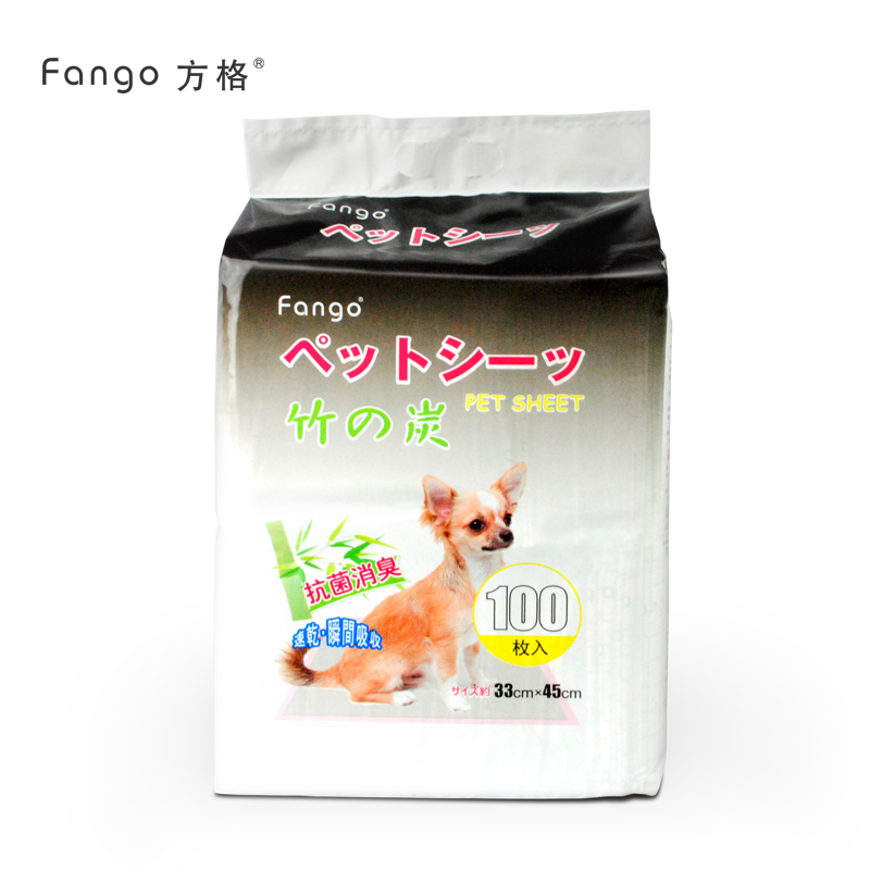 fango/方格寵物尿片寵物尿墊寵物墊33*45cm/45*60cm在類目 寵物/寵物食品及用品, 貓/狗美容清潔用品, 尿片/尿墊/護墊中 - 來自Buy2taobao.com提供專業的淘寶代購服務