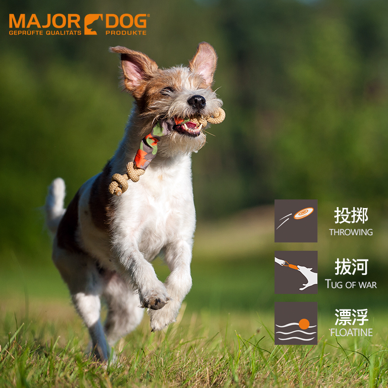 Germany MajorDog Hand with Tug of War throw Float interaction Toys Pets trainin the Pet/Pet food and supplies , Cat/Dog Toys , Knot Toys category - from Buy2taobao.com to provide professional Taobao agent buy service