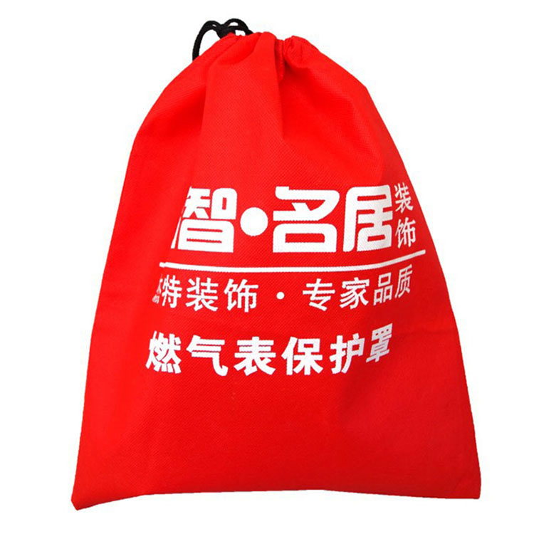 装修天燃气表保护罩工地煤气表袋无纺布保护套防尘天然气表保护套在类目 基础建材, 其它基础建材, 基础材料中 - 来自Buy2taobao.com提供专业的淘宝代购服务