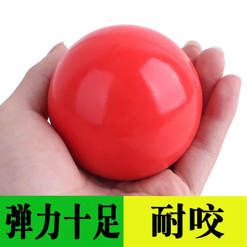 狗狗玩具 寵物訓練球 金毛泰迪磨牙 大型犬橡膠耐咬球 實心彈力球在類目 寵物/寵物食品及用品, 貓/狗玩具, 橡膠球/球形玩具中 - 來自Buy2taobao.com提供專業的淘寶代購服務