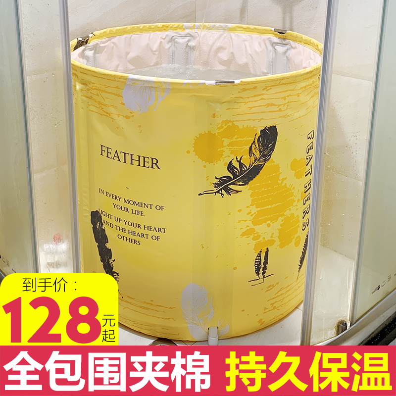 adult Deep soaking thickening Bath Trill Artifact household Folding tub Adult whole body take a shower Bathtub bathtubin the Family/Personal Cleaning Tools , Sanitary appliances/Bathroom accessories , Bath barrel/Washpot category - from Buy2taobao.com to provide professional Taobao agent buy service