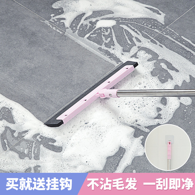 魔法扫把家用扫水魔术扫帚扫头发神器卫生间地板刮水器玻璃刮地刮
