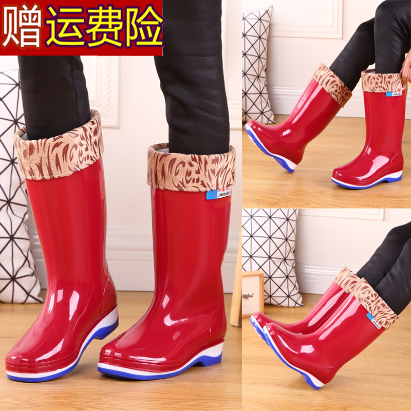 Fashion boots High cylinder In cylinder non-slip Flat heel water boots Rubber shoes Overshoes keep warm winter With cotton Water shoesin the Women's Shoes, Rain Boots category - from Buy2taobao.com to provide professional Taobao agent buy service