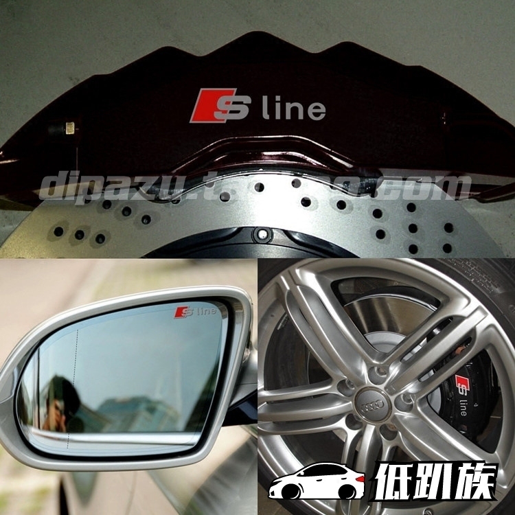 automobile Caliper Sticker audi Caliper Sticker Brake Stickers High temperature paste Audi S line refitin the Car/Articles/Fitting/Refit , Auto Exterior Accessories/Installation and decoration/Protect , Auto Exterior Accessories , Car decoration stickers category - from Buy2taobao.com to provide professional Taobao agent buy service
