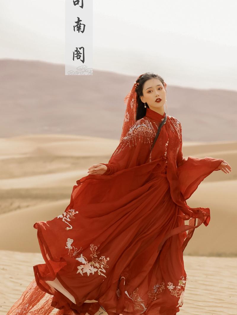 |司南閣| 明制漢服原創立領衫 繡花款——紅櫻珞(定金)在類目 女裝/女士精品, 唐裝/民族服裝/舞臺服裝, 民族服裝/舞臺裝中 - 來自Buy2taobao.com提供專業的淘寶代購服務