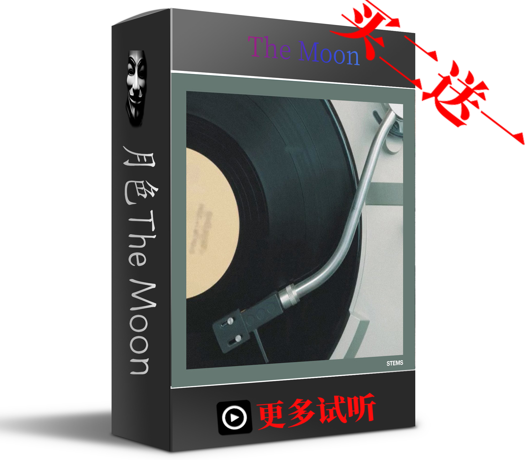 Two sets of excess values!Soul Rnb Jazz hiphop Sampling package Loop source material Soul Hip hop Sir Timbrein the Musical Instruments/Guitar/Piano/Fitting , MIDI Musical Instruments/Computer Music , Soft sound category - from Buy2taobao.com to provide professional Taobao agent buy service
