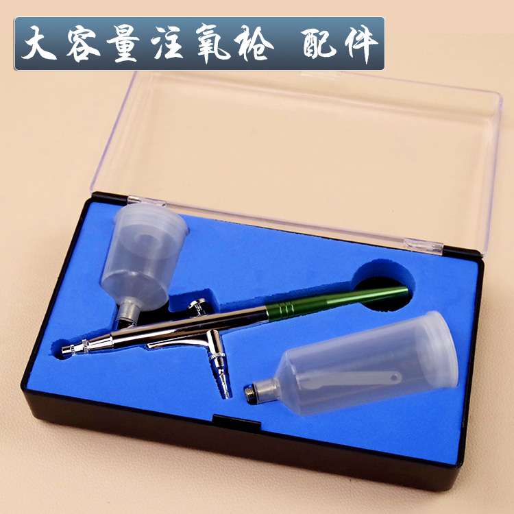水氧仪喷笔美容院专用配件高压注氧毛发理疗注氧仪喷笔双瓶喷枪|ruв категории личный уход/Здравоохранение/массажное оборудование, инструмент для чистой красоты, электронный косметический прибор - от Buy2taobao.com для оказания профессиональной услуги покупки агента Taobao
