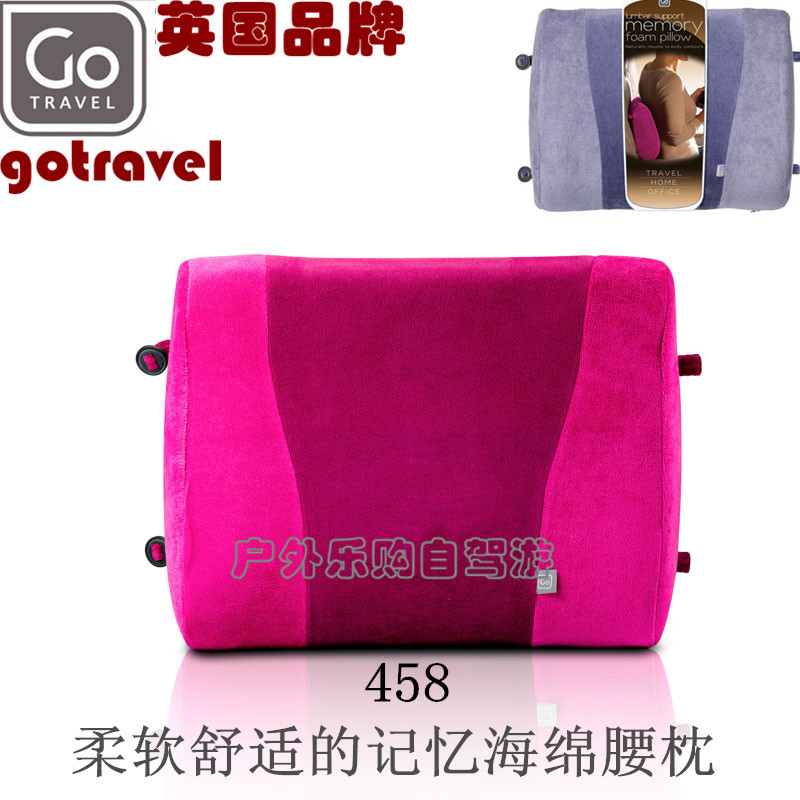英国GO TRAVEL记忆海绵枕头腰靠枕旅行居家办公车用航空飞机坐垫|ruв категории открытый/альпинизм/в поход/Поездки товаров, коврик/мат/подушка, подушка - от Buy2taobao.com для оказания профессиональной услуги покупки агента Taobao