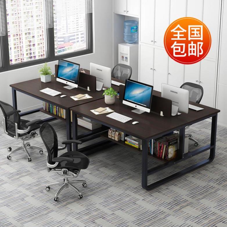 培训桌卡座办公分隔桌简约收纳员工电脑桌工业高档办公室固定四人在类目 商业/办公家具, 办公家具, 办公桌, 办公电脑桌中 - 来自Buy2taobao.com提供专业的淘宝代购服务