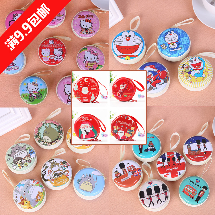 Ending Ceremony gift kindergarten primary school Reward Children student prize wholesale wechat Businessin the Festive supplies/Gift , Other Festival Gifts category - from Buy2taobao.com to provide professional Taobao agent buy service