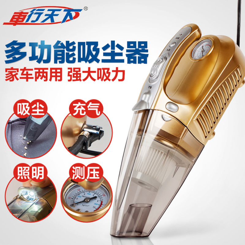 Car Vacuum Cleaner Car Dual use high-power Car air pump Manometry 12V Fourin the Car/Articles/Fitting/Refit , Car Audio/Car Electronics/Electric , Car Electronics/Electric , Car Vacuum Cleaner category - from Buy2taobao.com to provide professional Taobao agent buy service
