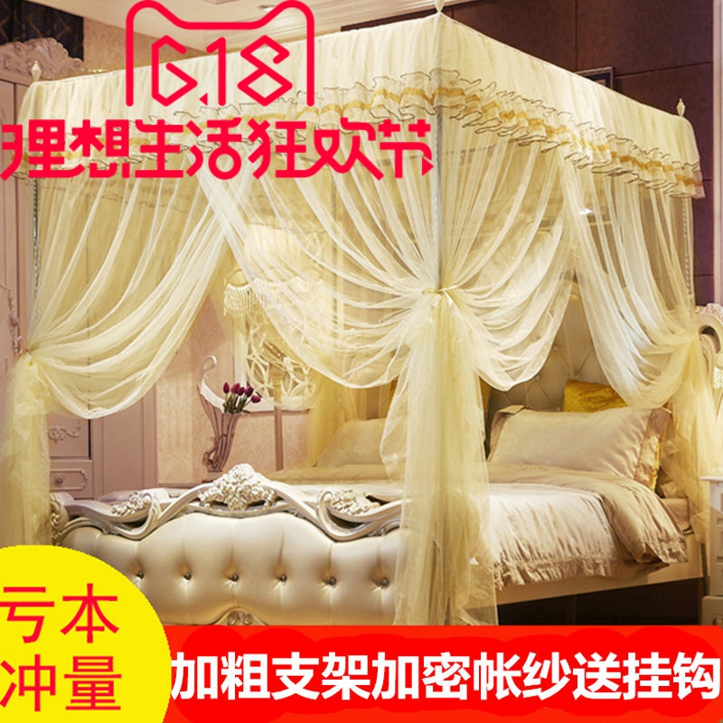 Mosquito net household encryption Bold Bracket Three-door 1.5m/1.8m to ground Double court princess Mosquito netin the Bedclothes , Children's Bedding , Baby mosquito nets category - from Buy2taobao.com to provide professional Taobao agent buy service