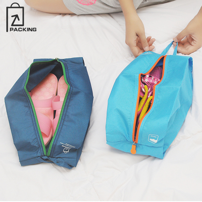 旅行鞋子收纳袋装鞋袋子防尘便携鞋包收纳包装鞋子的袋子防水旅游
