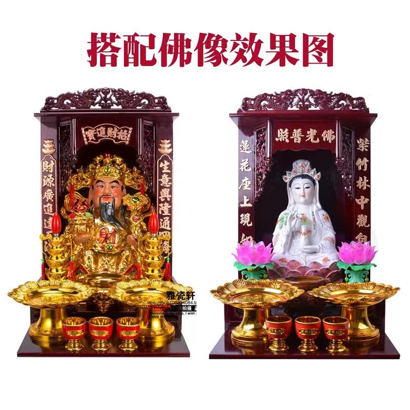 佛龛神龛 财神爷家用位供奉桌挂式供台架 现代简约观音像供桌吊柜在类目 收纳整理, 家庭收纳用具, 收纳包, 其他收纳包中 - 来自Buy2taobao.com提供专业的淘宝代购服务