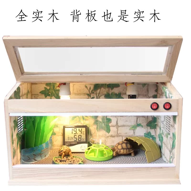 大型大号爬虫保温箱 自动控温冬季陆龟蜥蜴蜘蛛实木恒温守宫爬箱在类目 宠物/宠物食品及用品, 爬虫/鸣虫及其用品, 爬虫/鸣虫用具中 - 来自Buy2taobao.com提供专业的淘宝代购服务